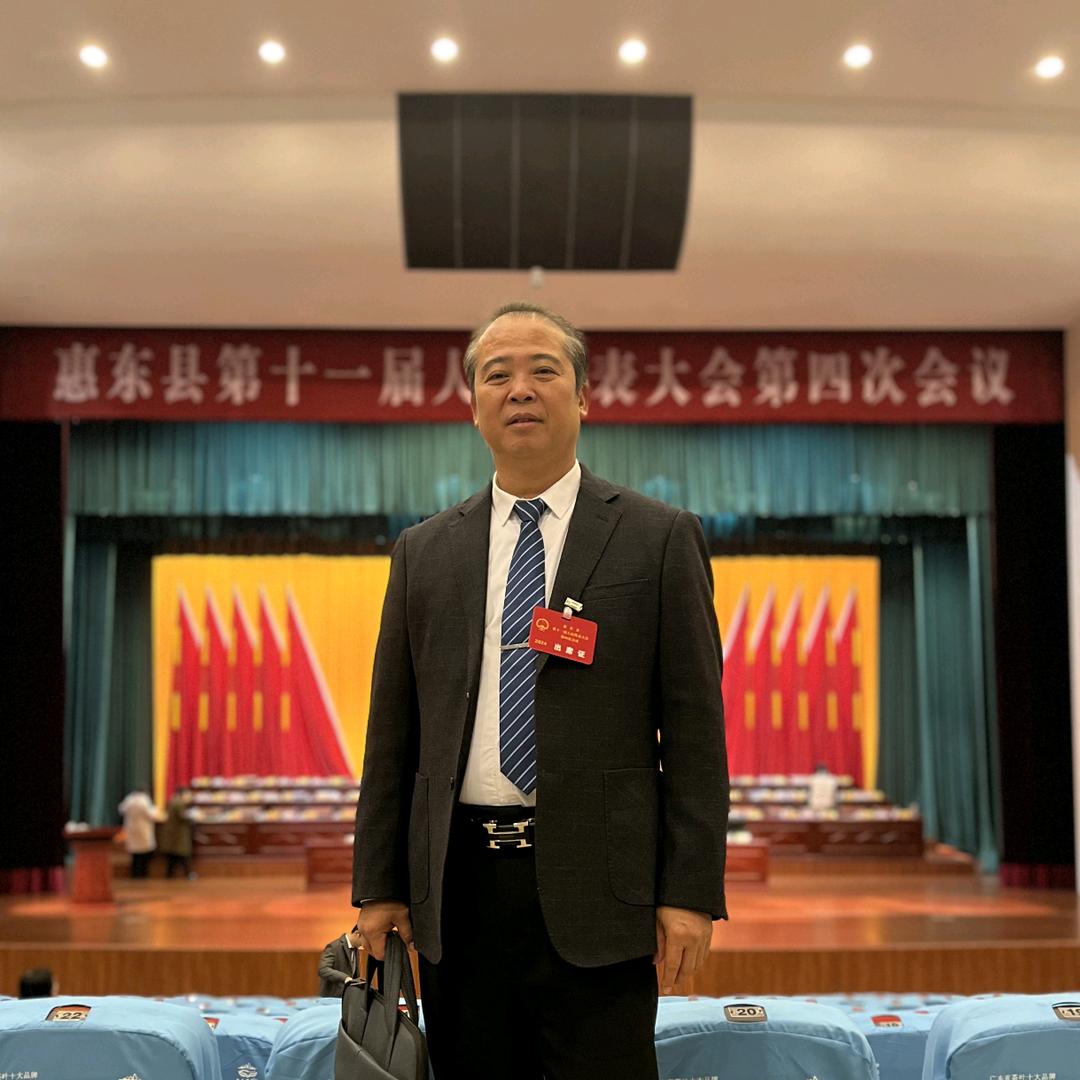 清哥