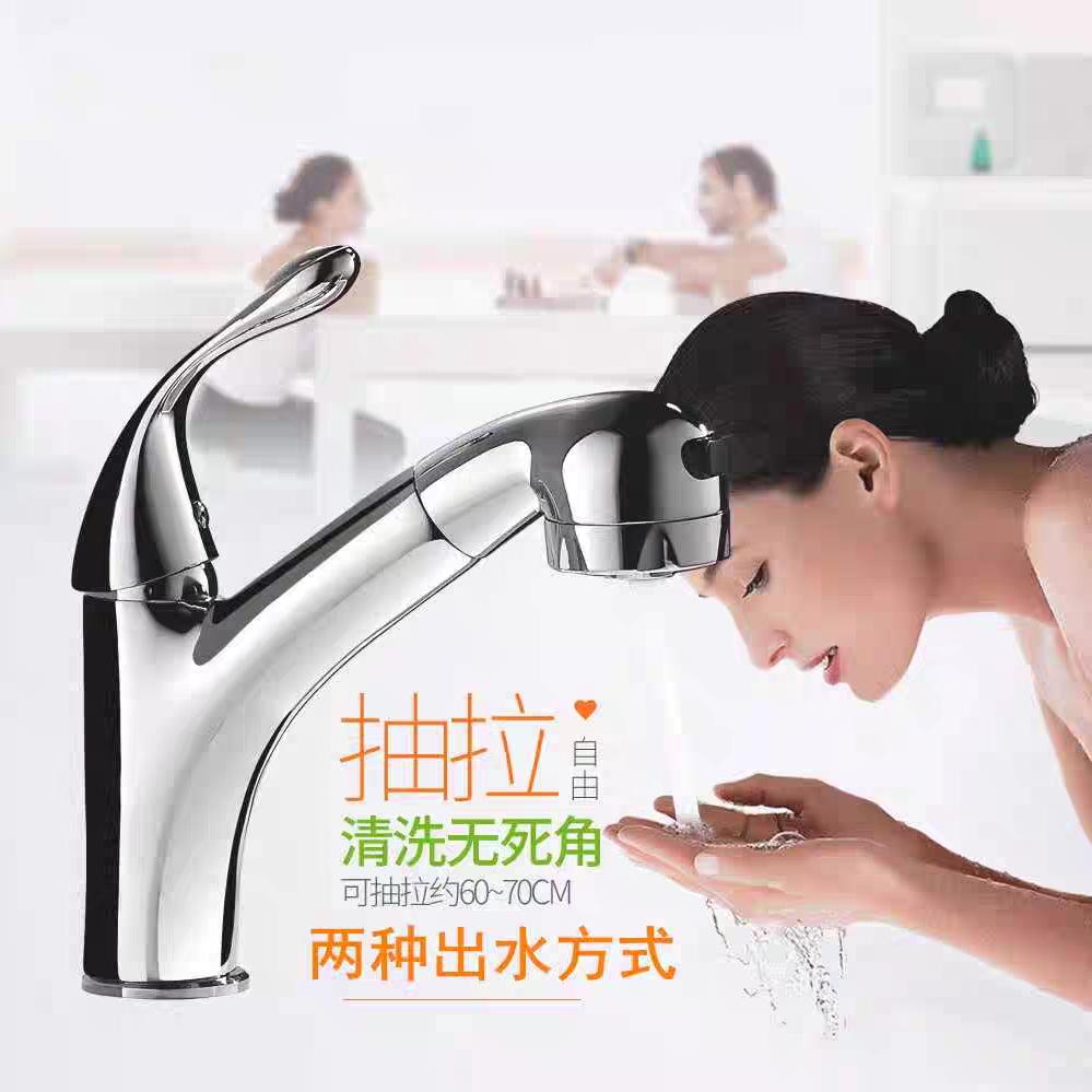 宇鹏洁具用品店