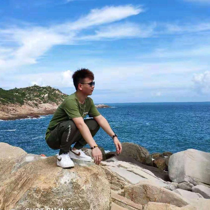 林