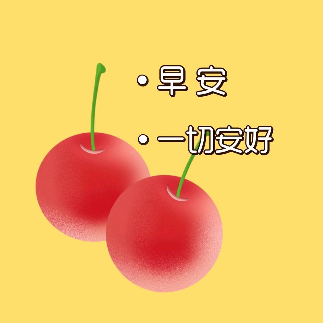 @妞先生