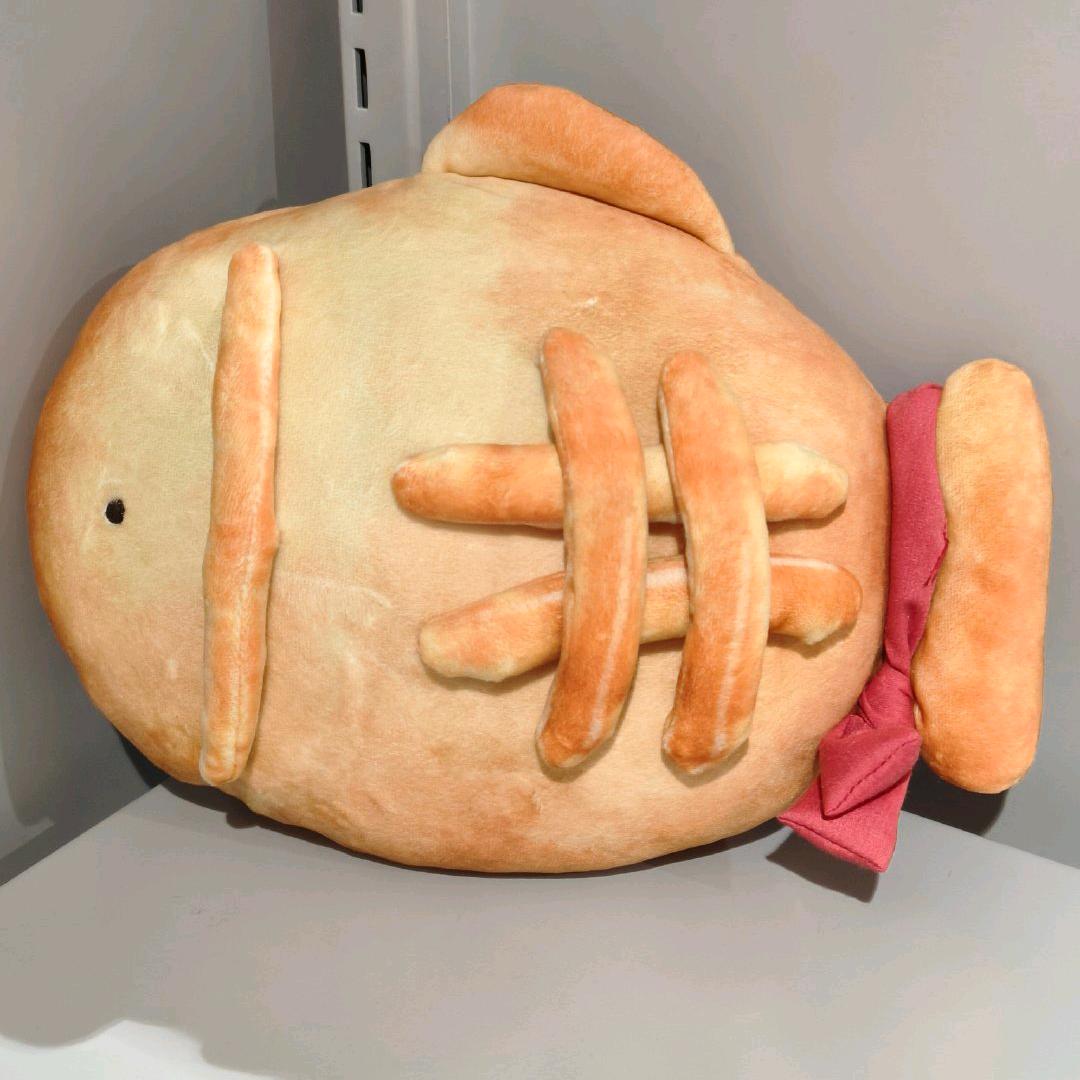 一井鱼