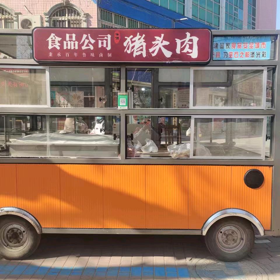 体委路口猪头肉