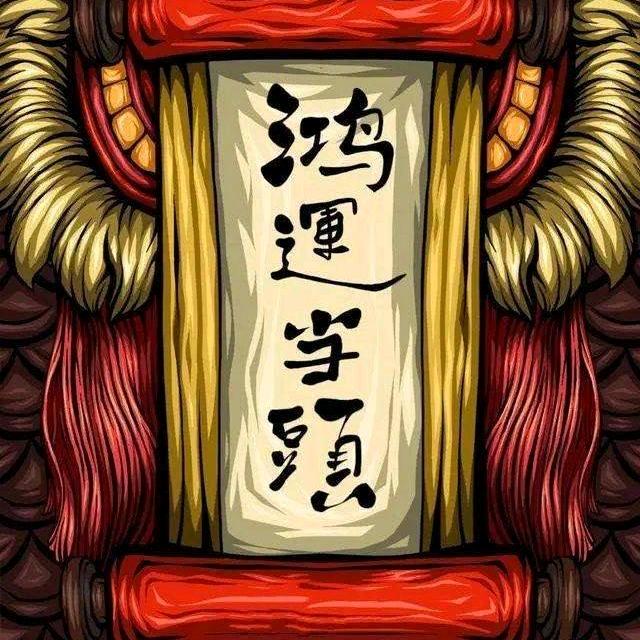 彬彬商行