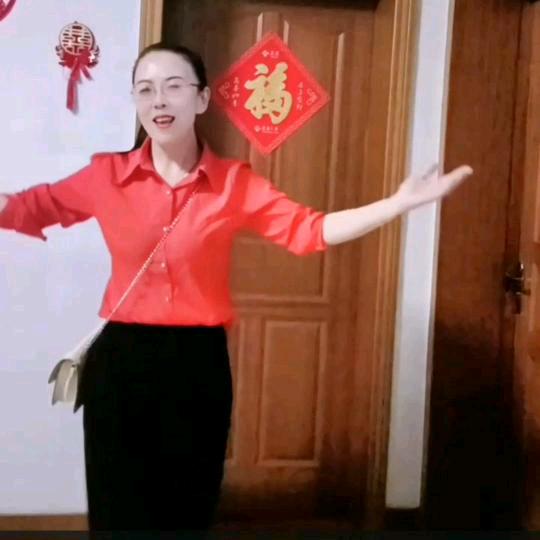 雁姐好物