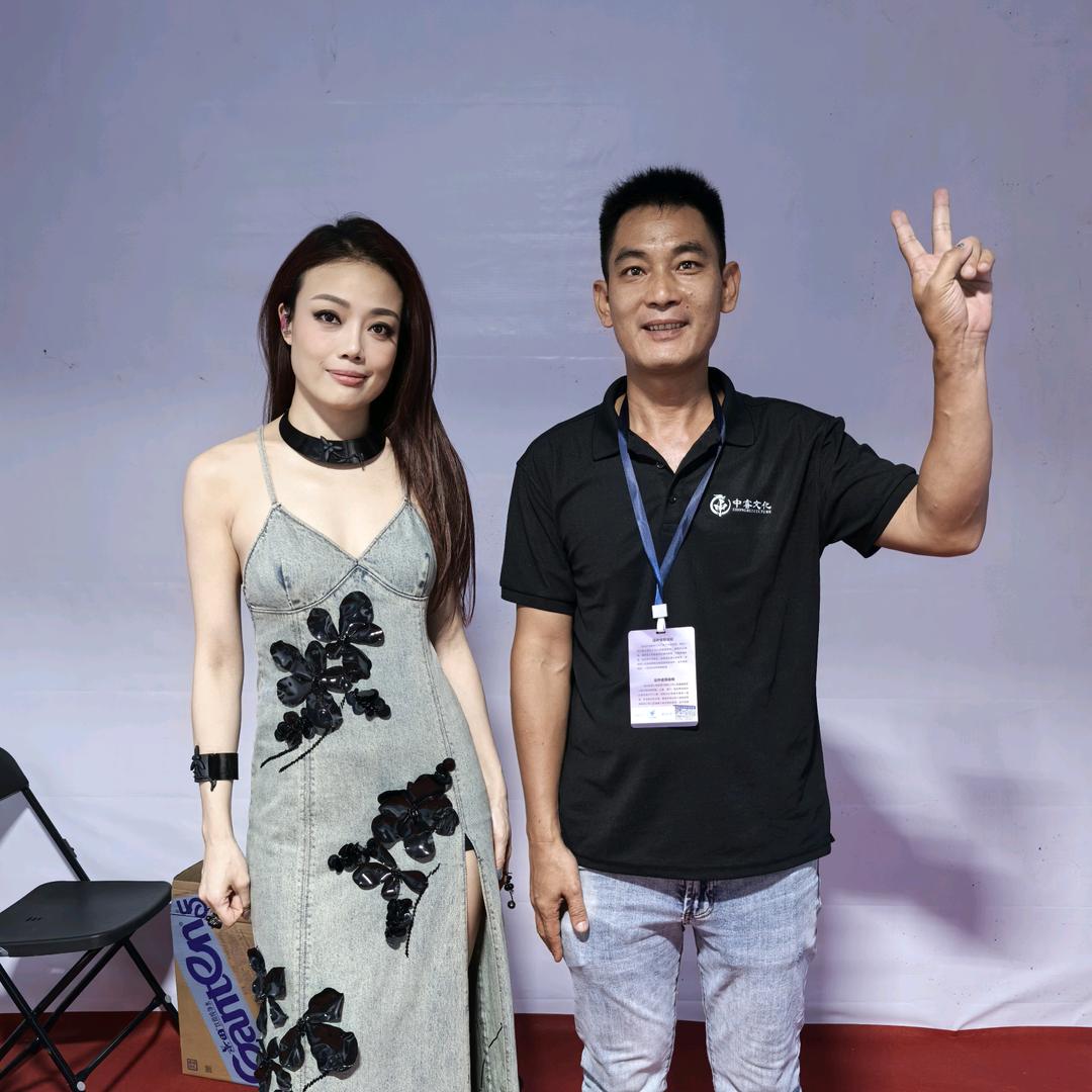 演唱会组委会~老三