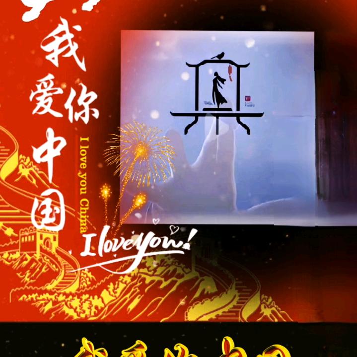 不爱请不要伤害