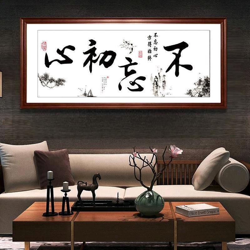 天行有道
