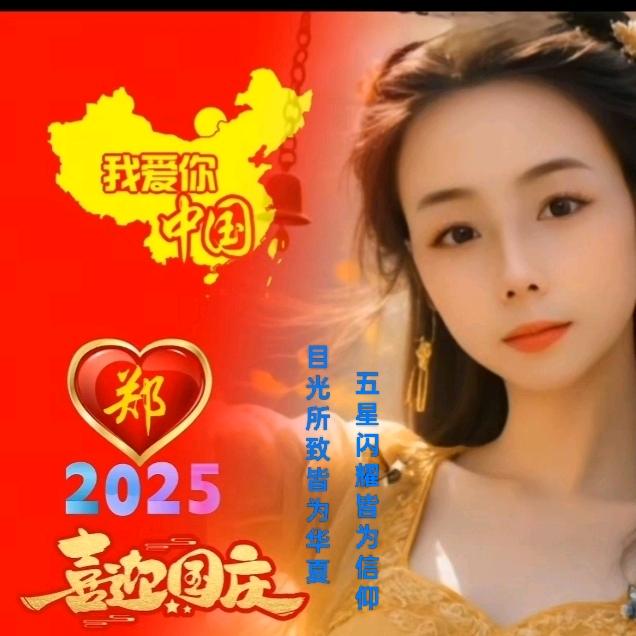 等候神💞恩曲不休💞