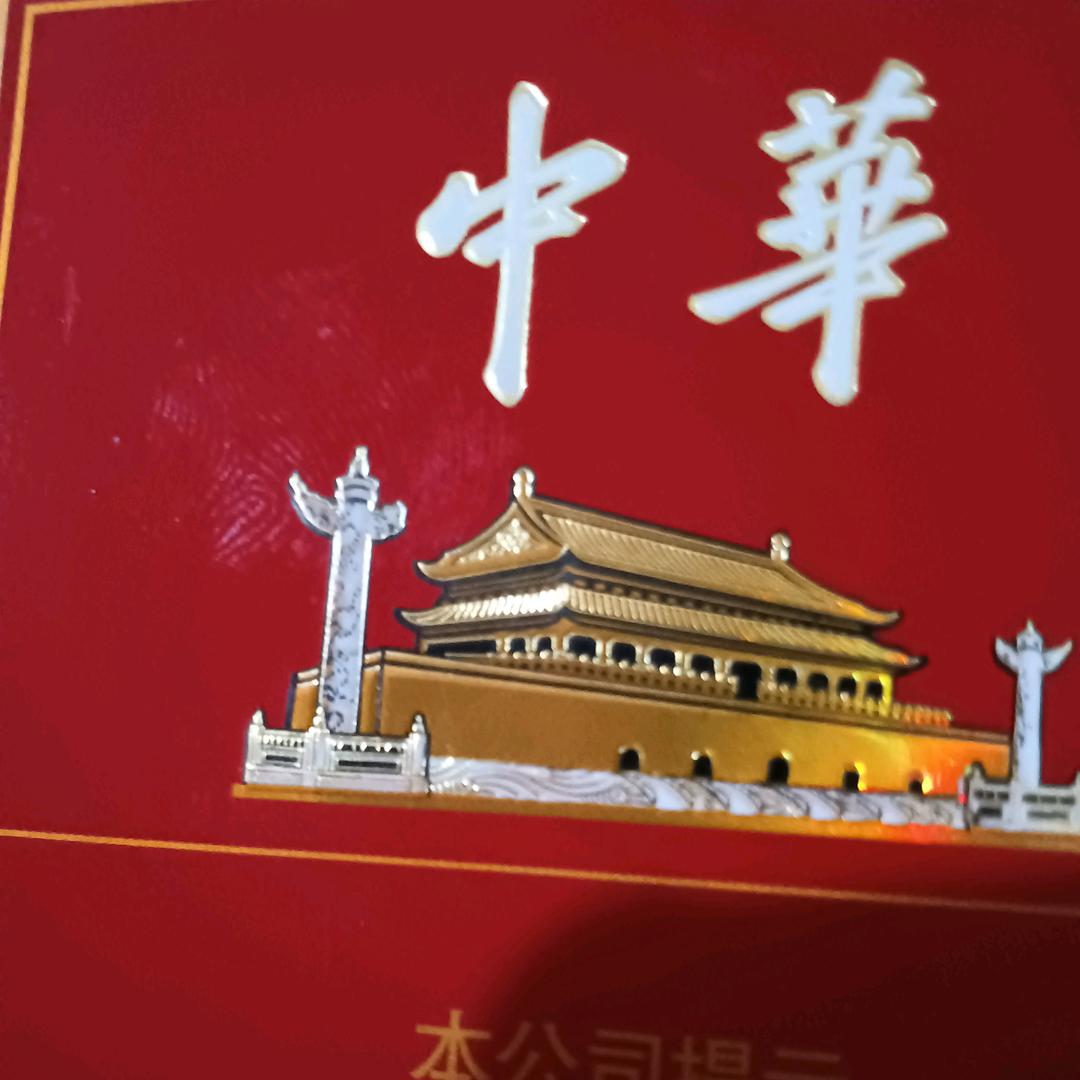 温柔送给心上人