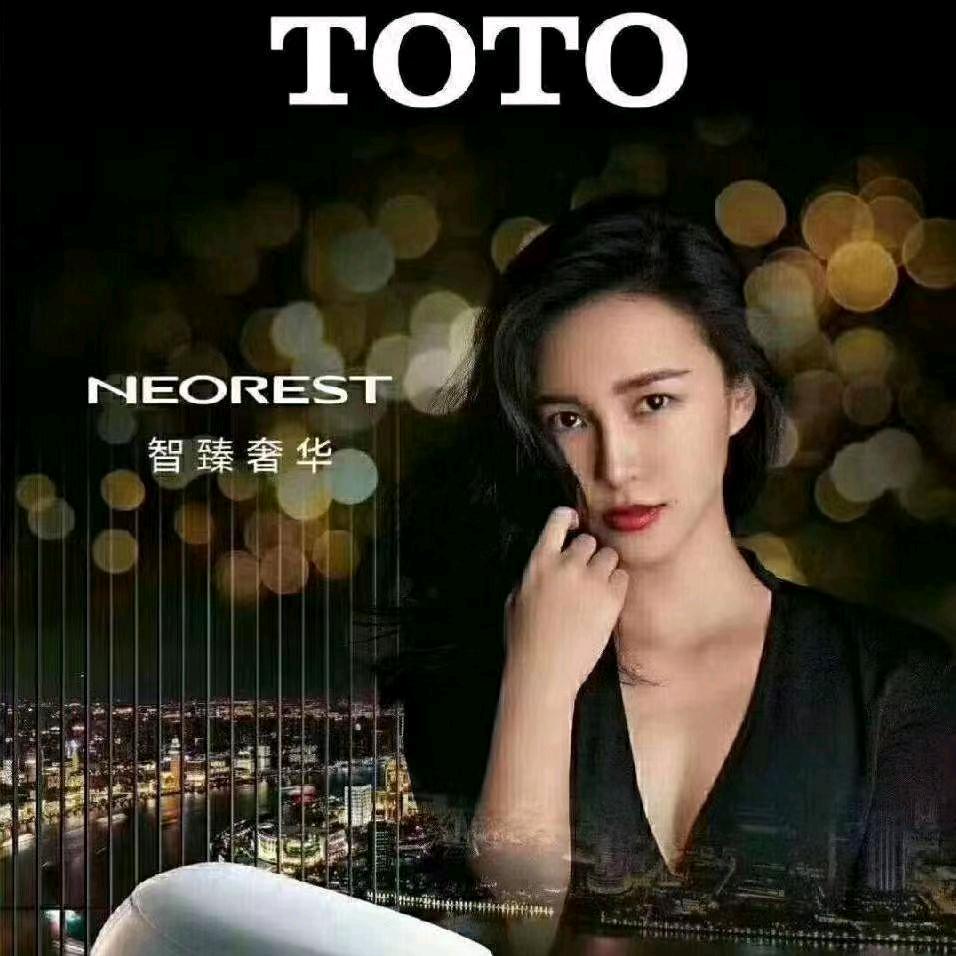 珺宝