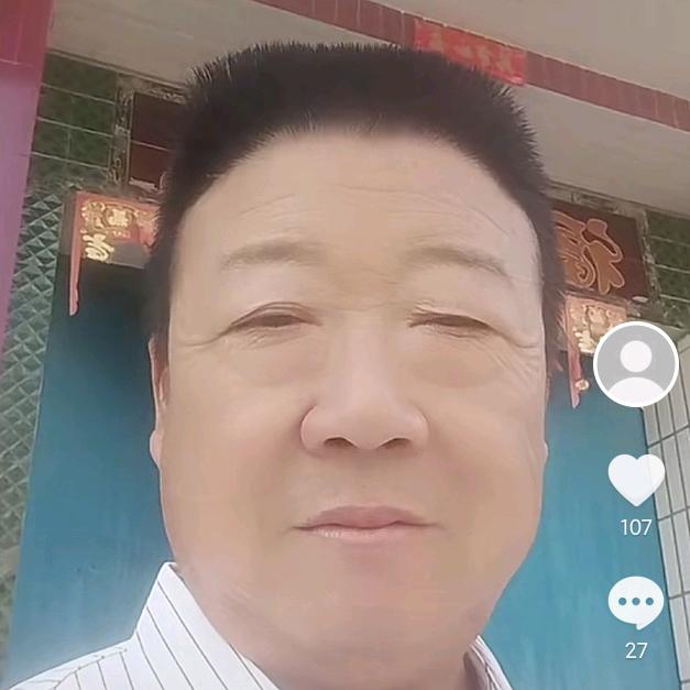 中华老字号油炸