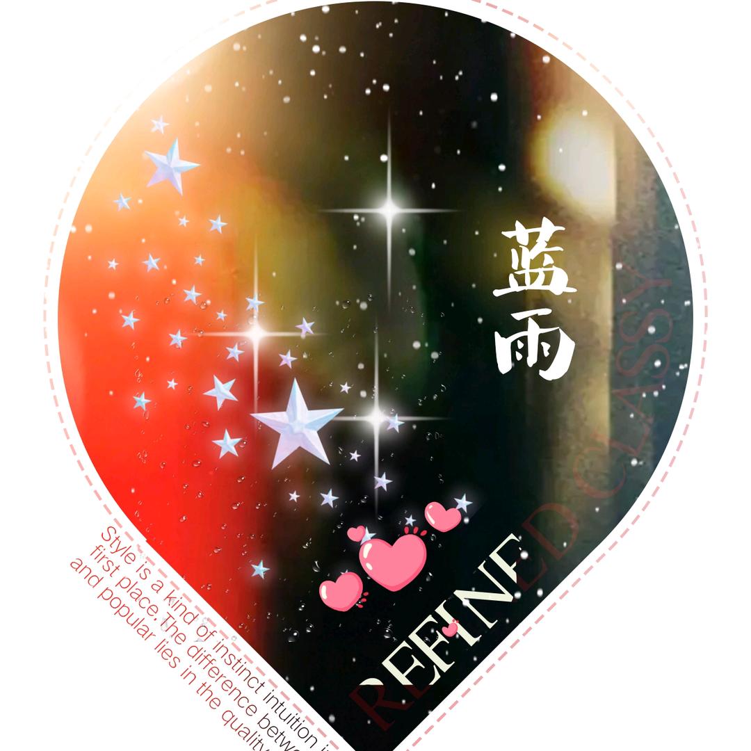 💞🕊꧔ꦿ᭄❤️ༀ蓝@雨༃❤️ღ᭄?