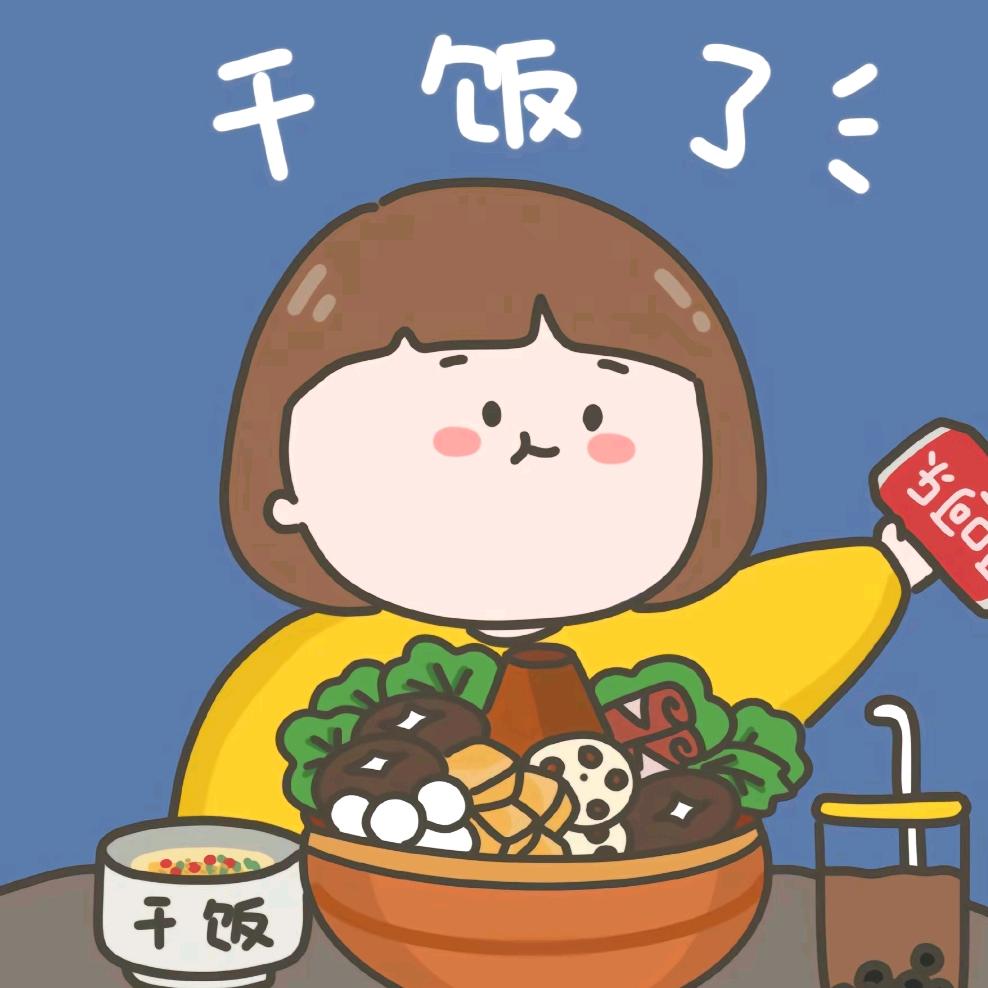 爱吃麻婆豆腐的大周