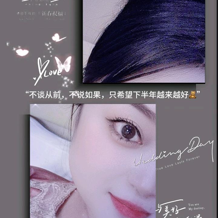 💞᭄幸ᮩ运୧⍤⃝🍒相⃨随ཀྀ࿐