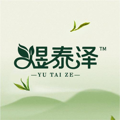 煜泰泽日照绿茶
