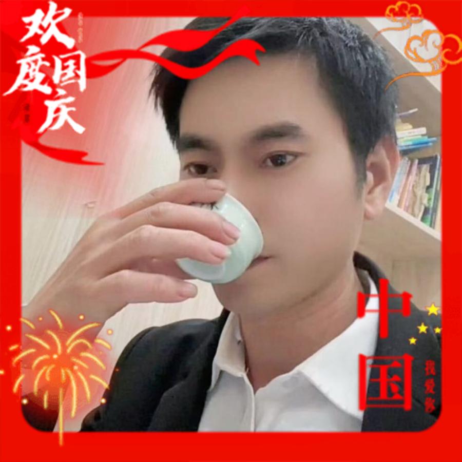 一修