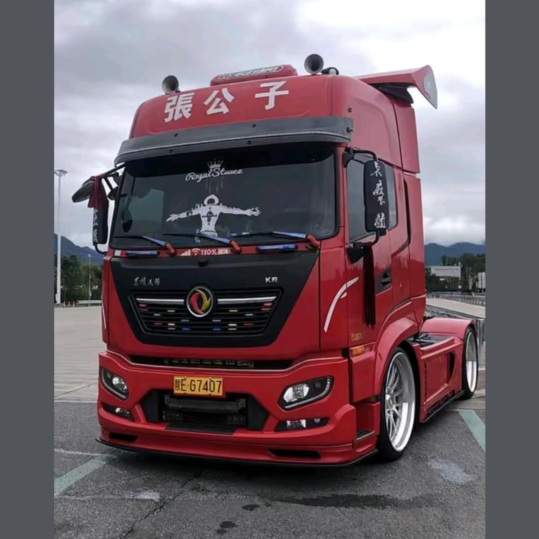張公子