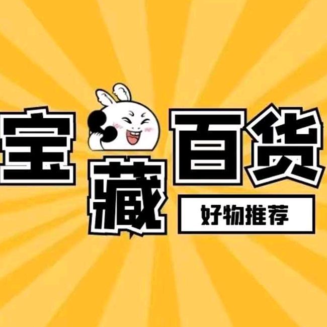 敏敏小吃货