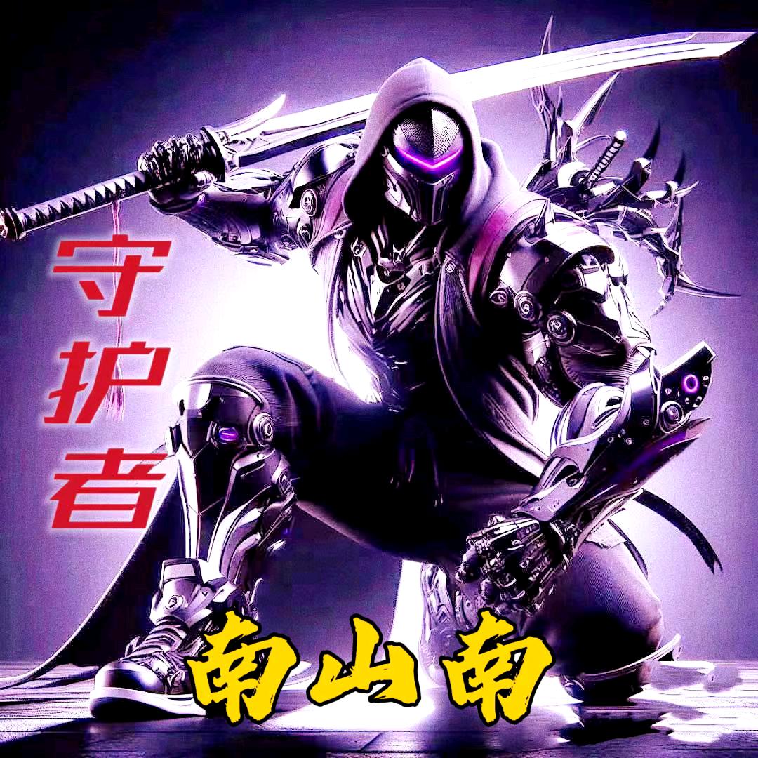 苦果也是果