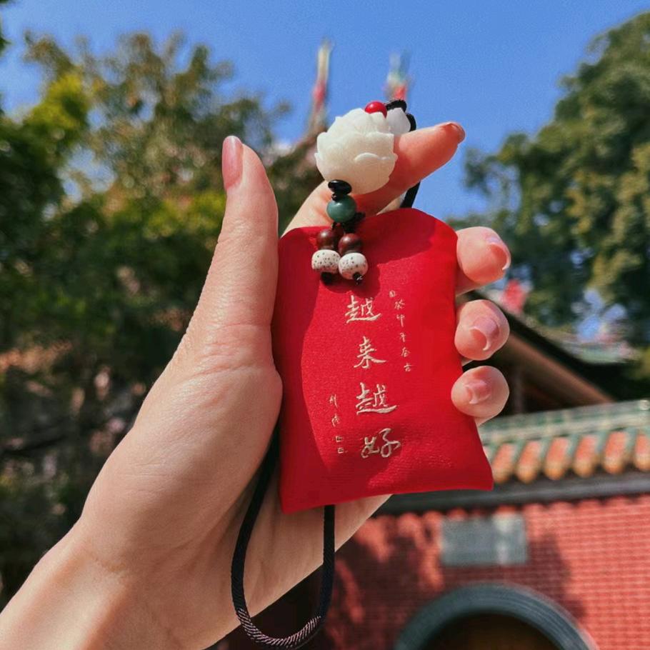 南岳衡山燕儿2