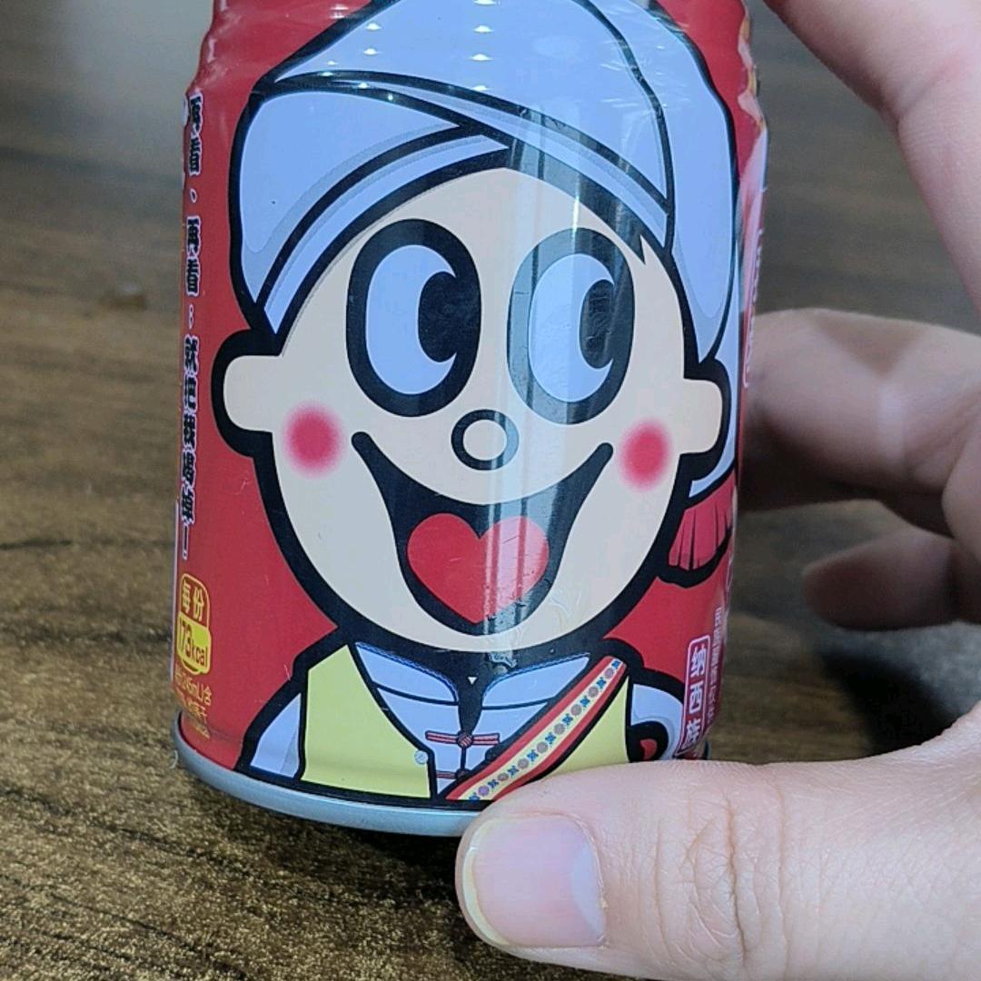 越来越好 Go͜o͜d