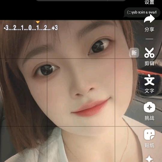 曾陈