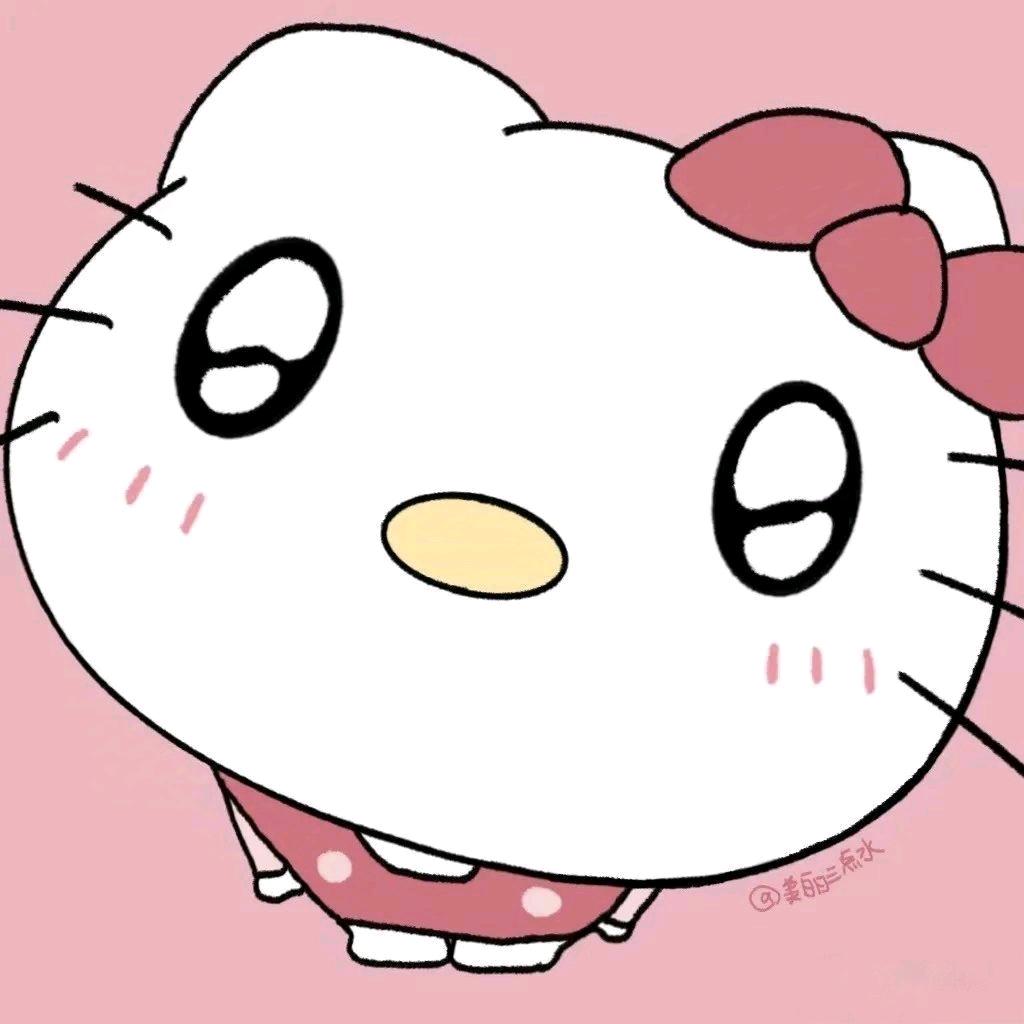 哎？呦!喂？