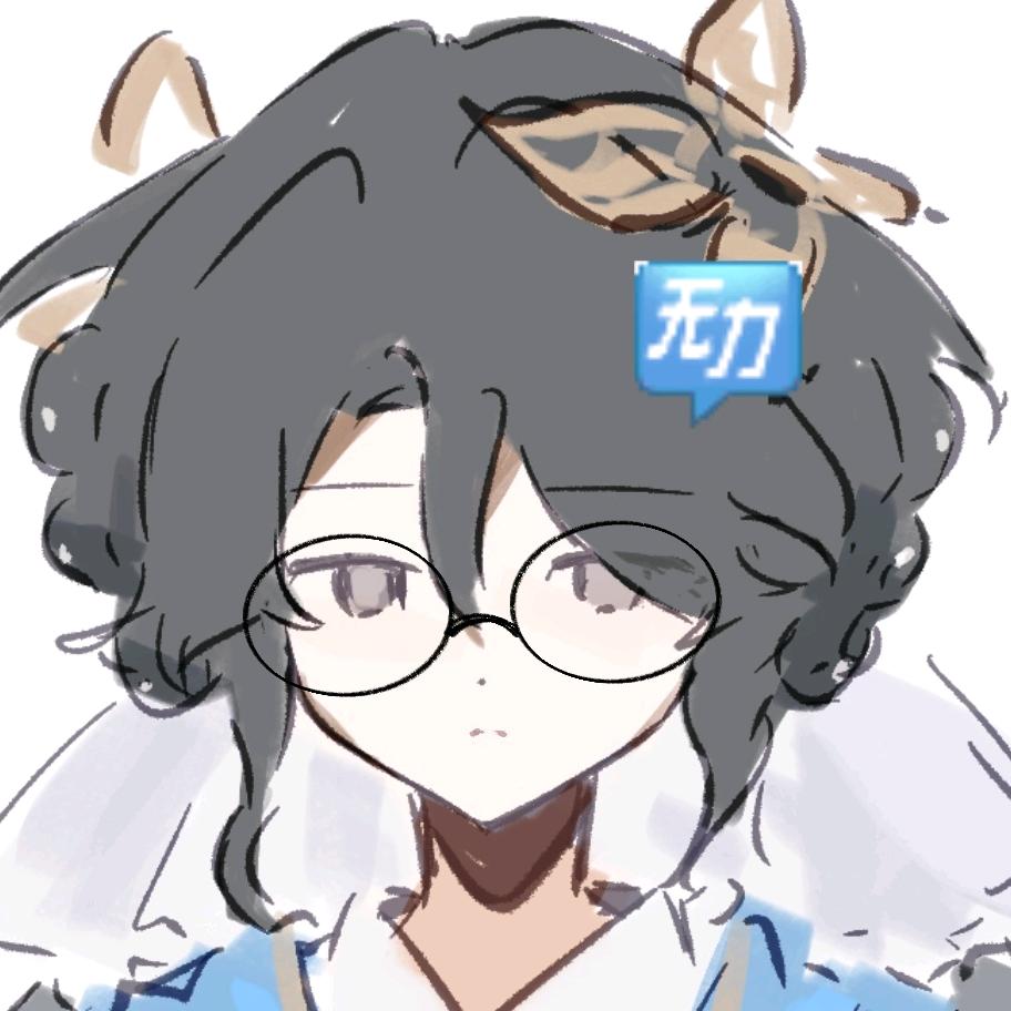 一只岁蟑螂_