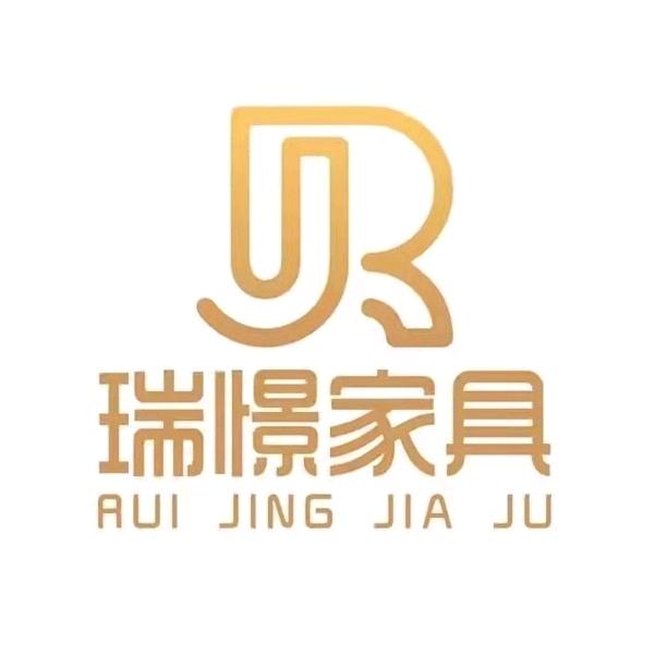 佛山瑞憬家具厂 轻奢&极简~小谢