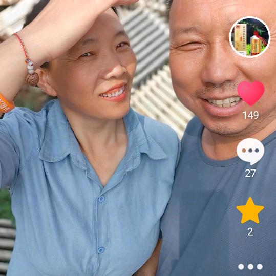 常俊良