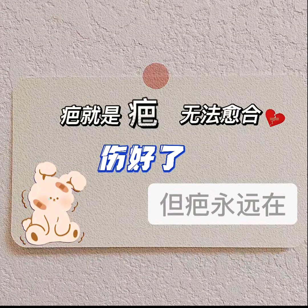 雪雪