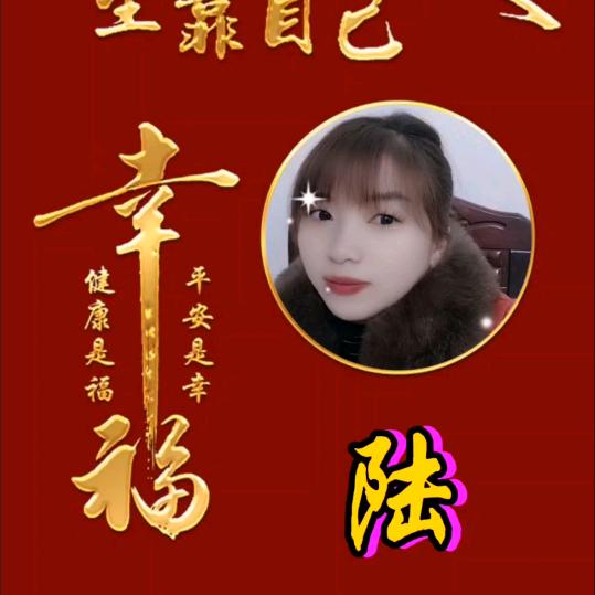 过好美一天🌹