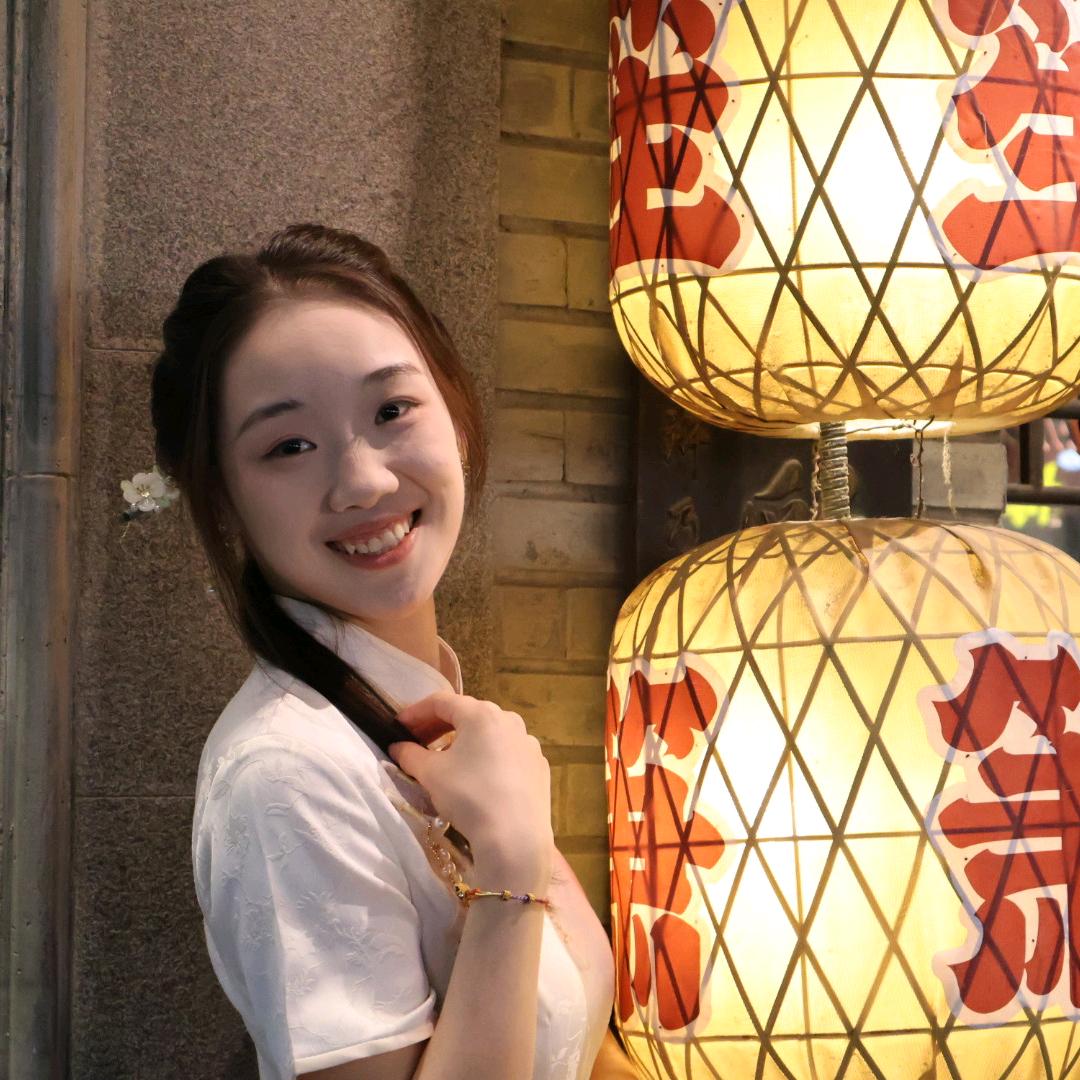 滋兹