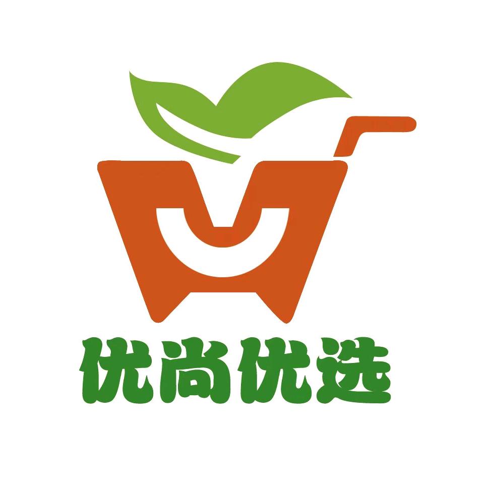 古交市优尚优选日用百货超市(个体工商户)