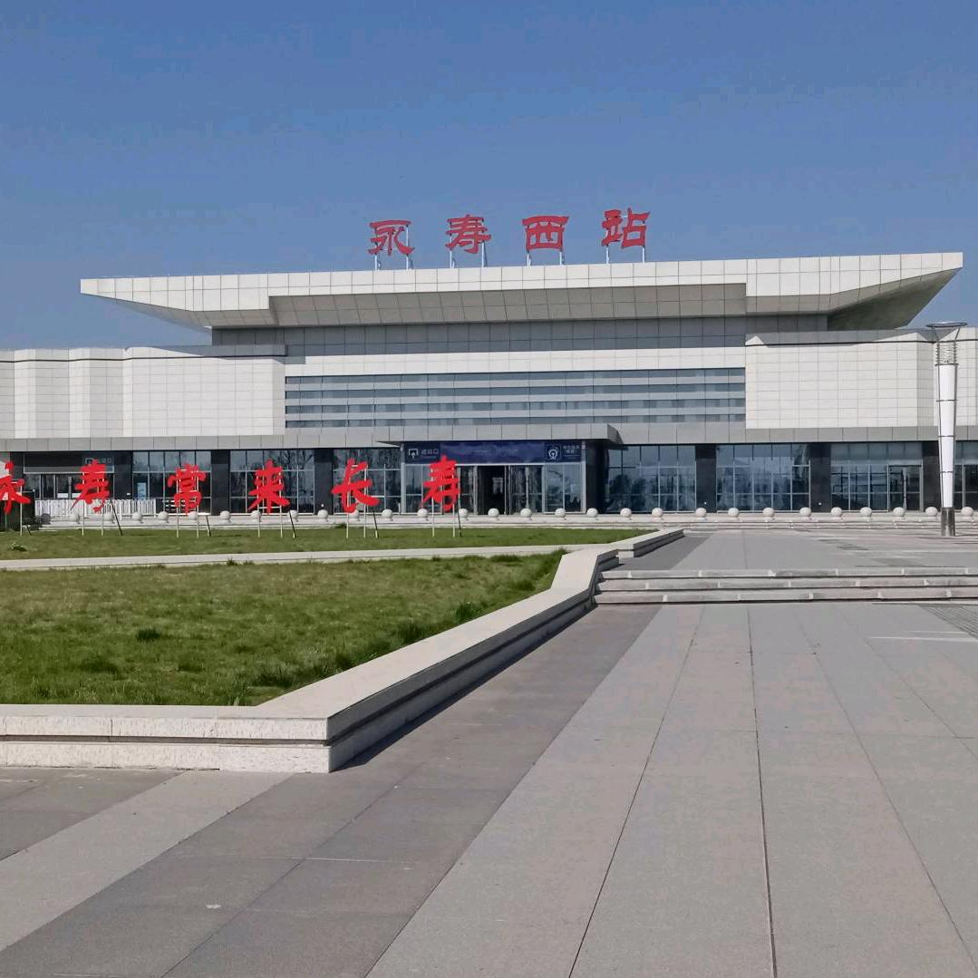 奋斗终生