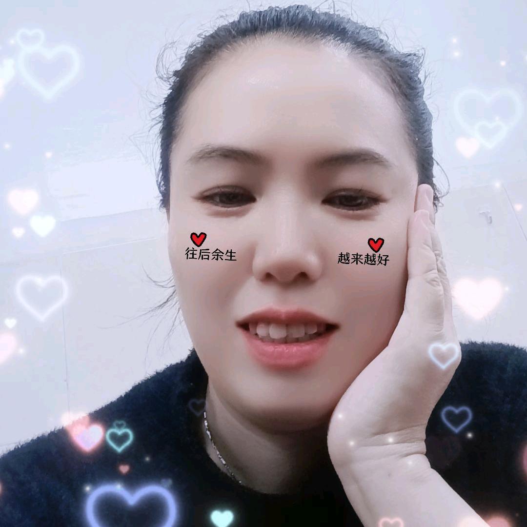 可欣（拒绝私聊）