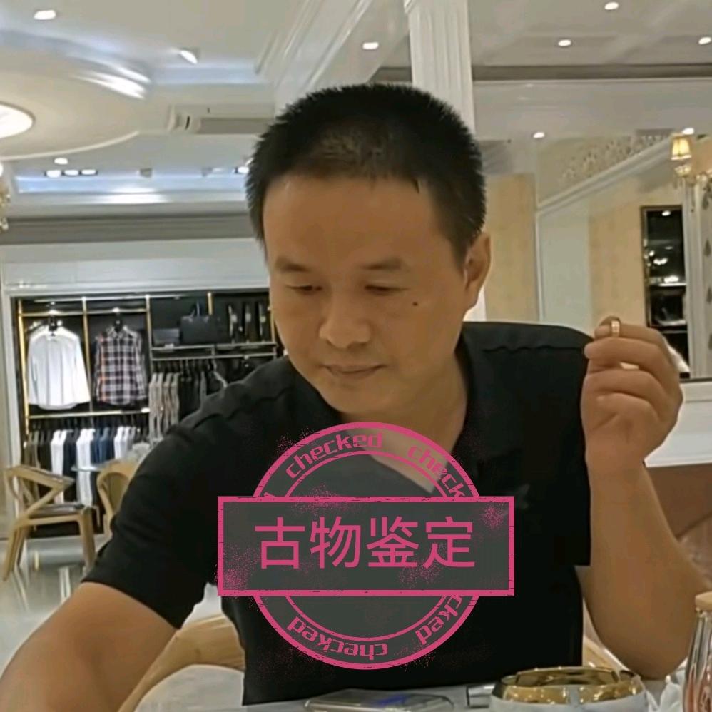 老物件可登门回访