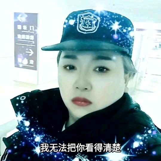 杨
