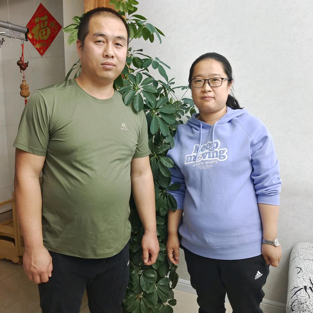 洋洋两口子