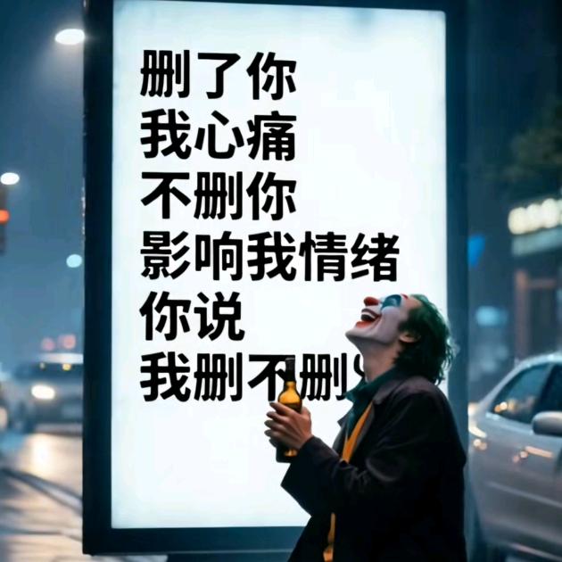 来哥
