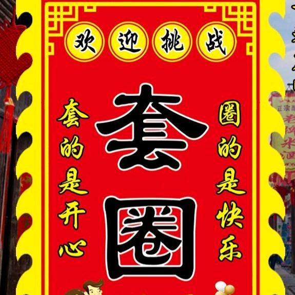 广东吴川市吴阳霞街林氏