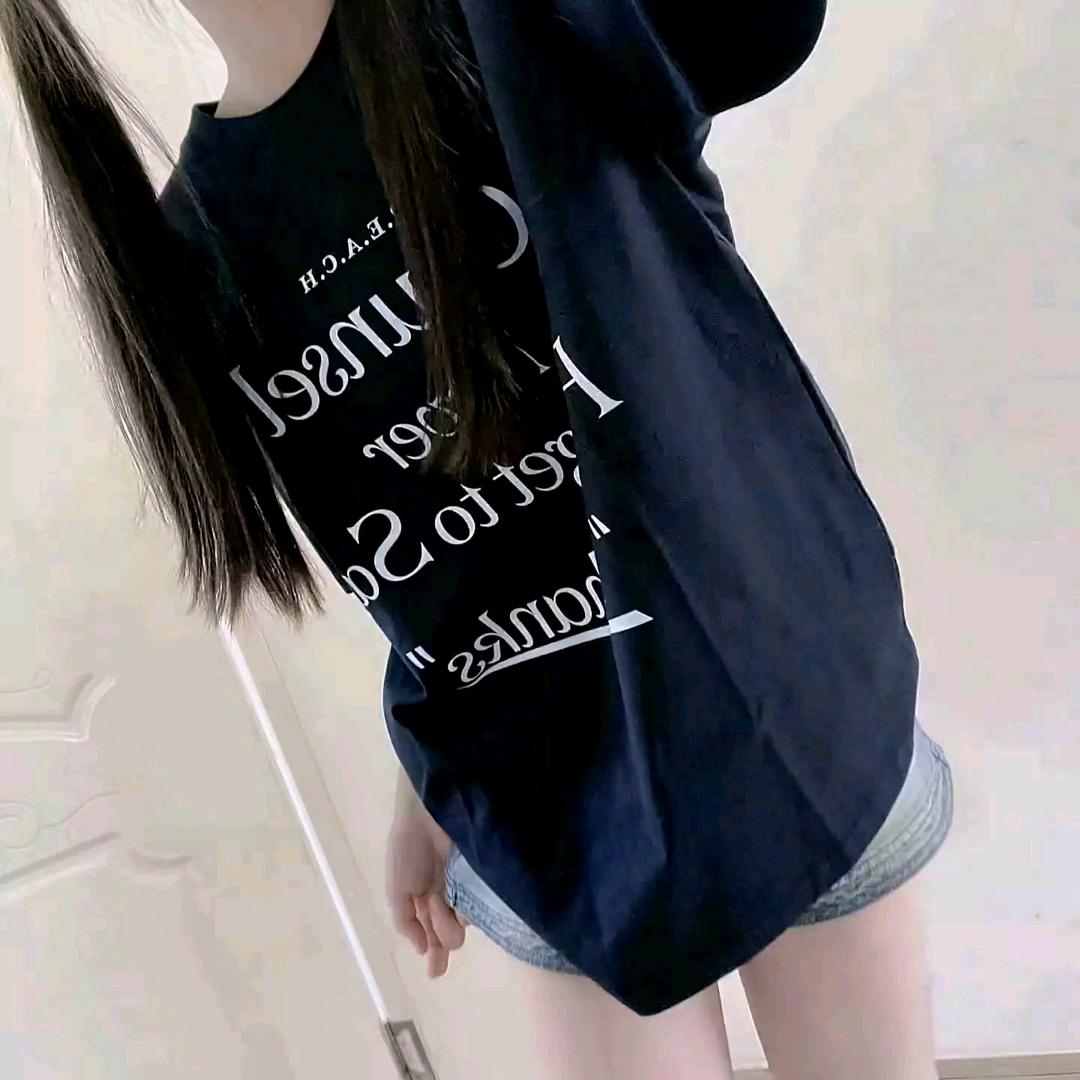 妤妤控