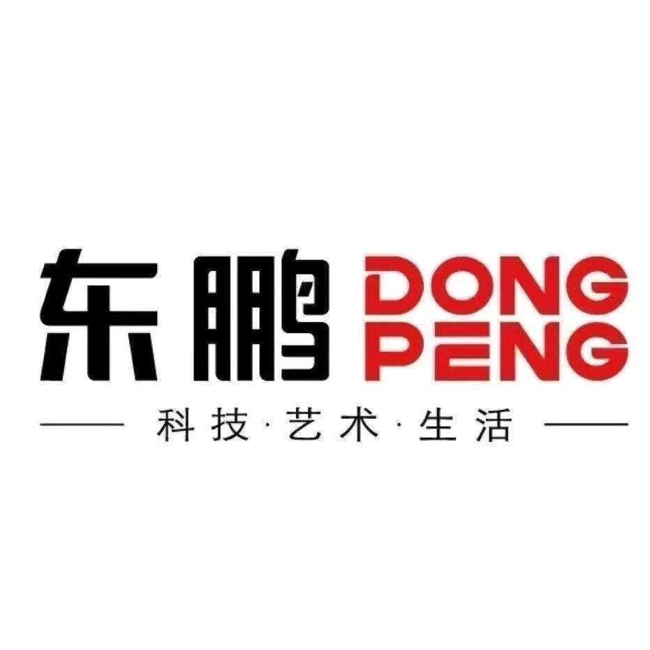 东鹏瓷砖喜龙店