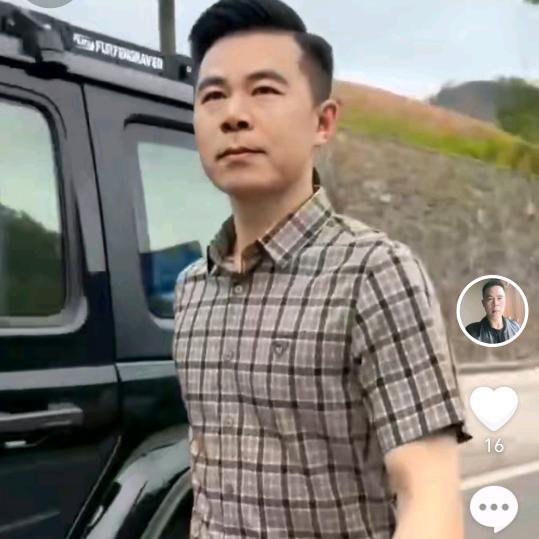 一路长红