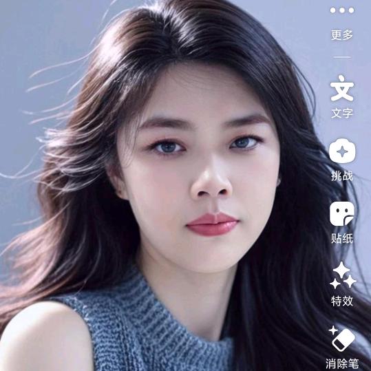 🐎好运🌹连连🌹