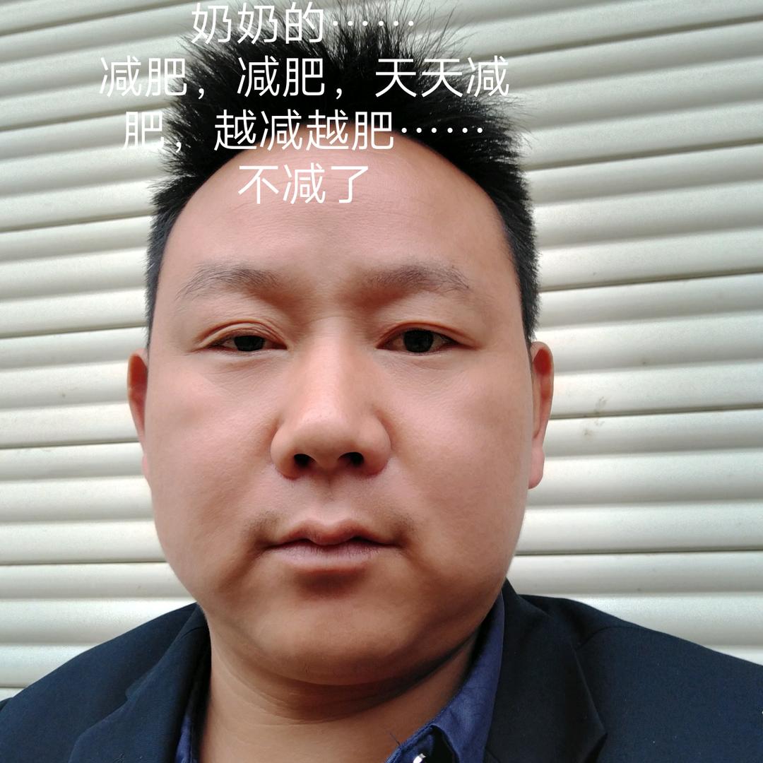 陈…，（乡寻梦），杆杆，三粮酒，单身