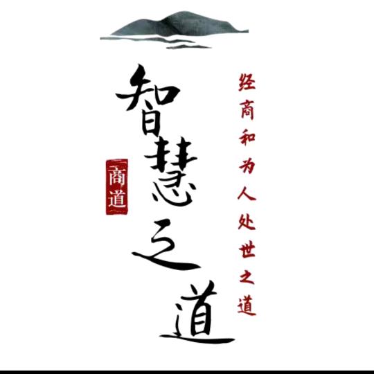折子剧