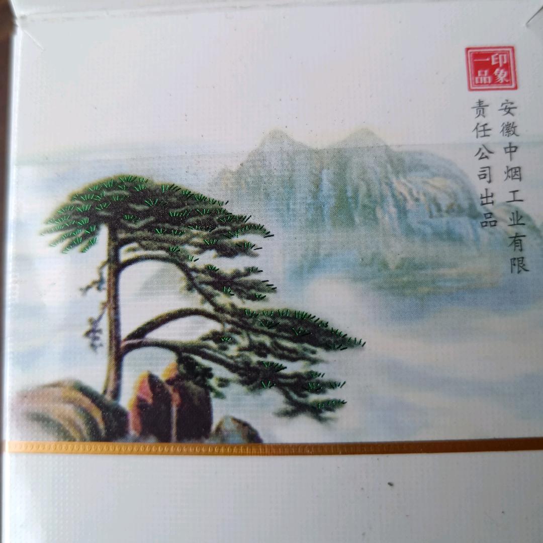 梦溪笔谈
