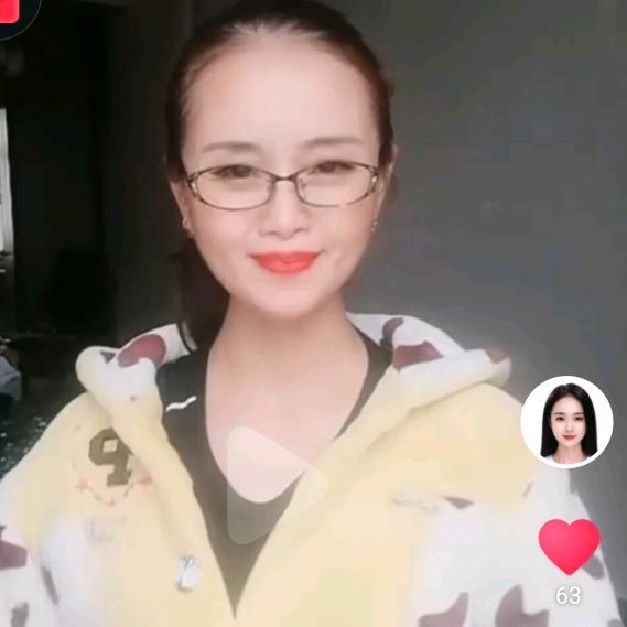 恒大帝景实验学校杨老师