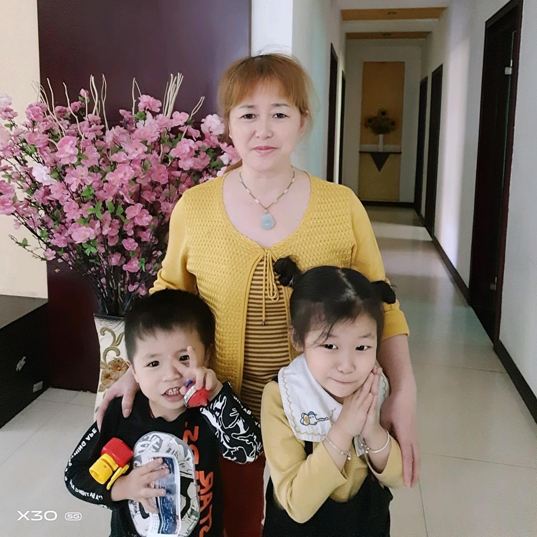 涵涵